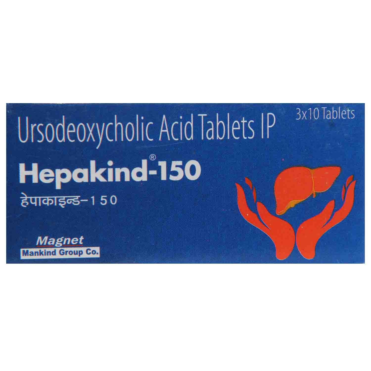 Hepakind 150 Tablet 10s
