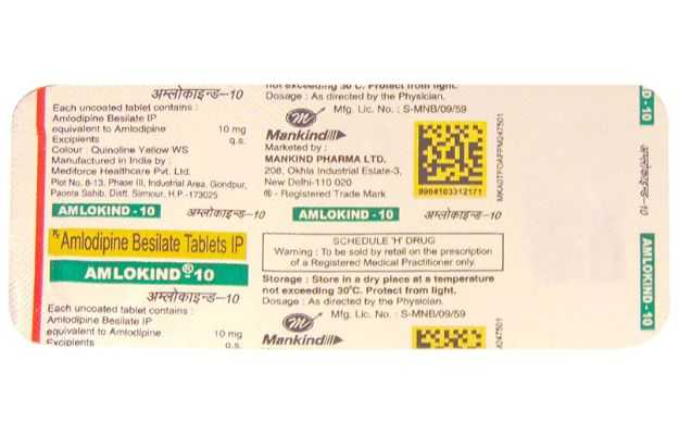 Amlokind 10mg Tablet 10s