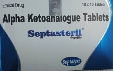 Septasteril 200mg Tablet 10s