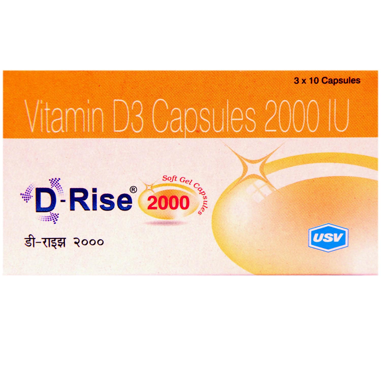 D Rise 2000 Capsule 10s