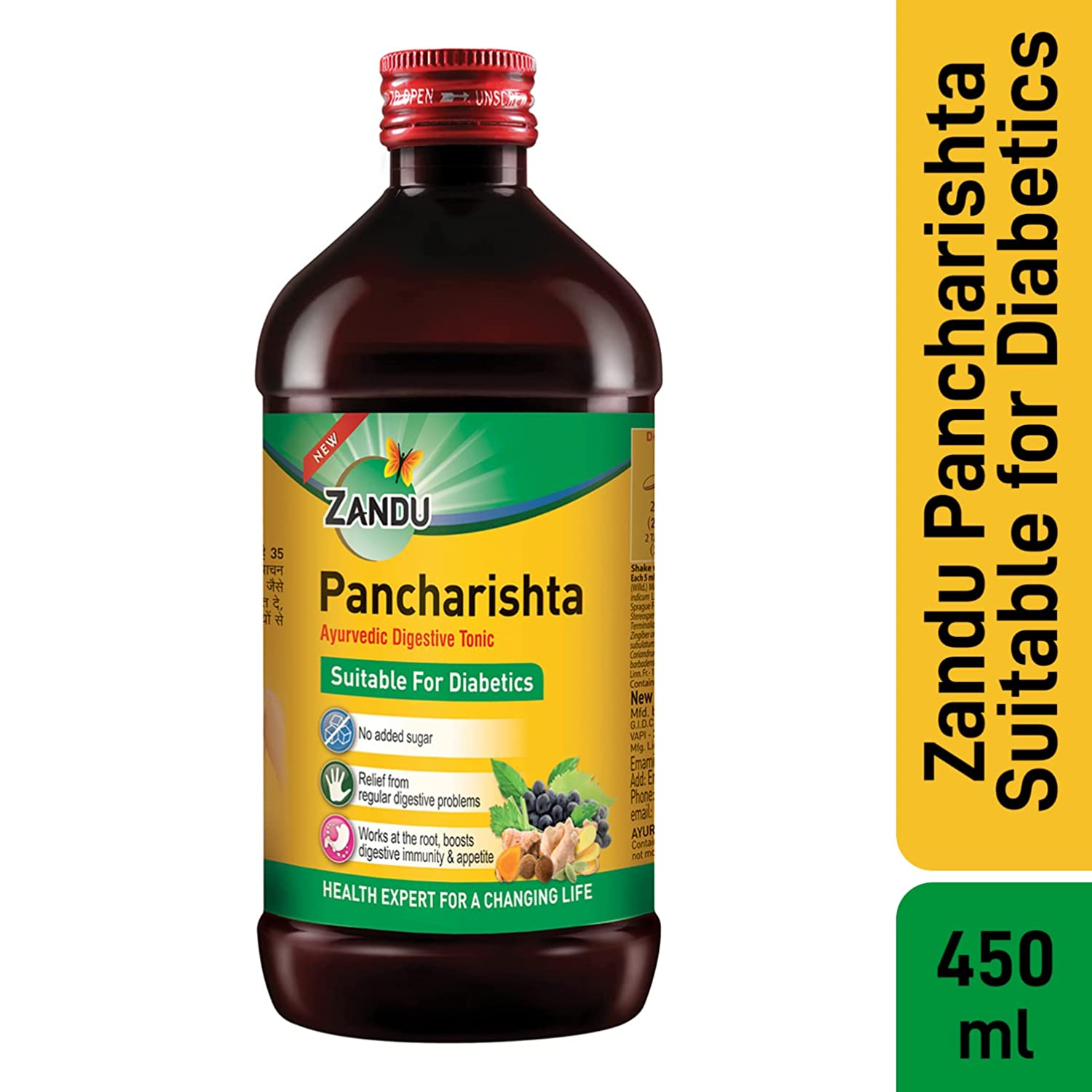 Zandu Pancharishta Ayurvedic Digestive Tonic Sugar Free 450ml