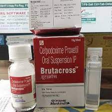 Brutacross 50mg Dry syrup 30ml