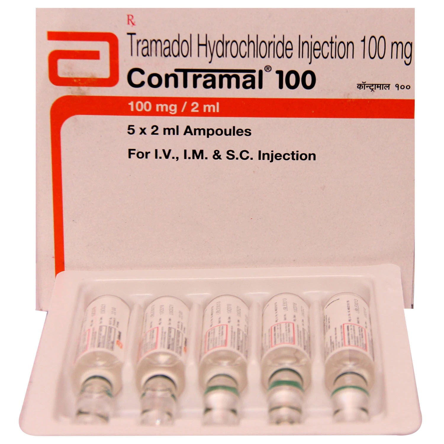 Contramal 50 Injection