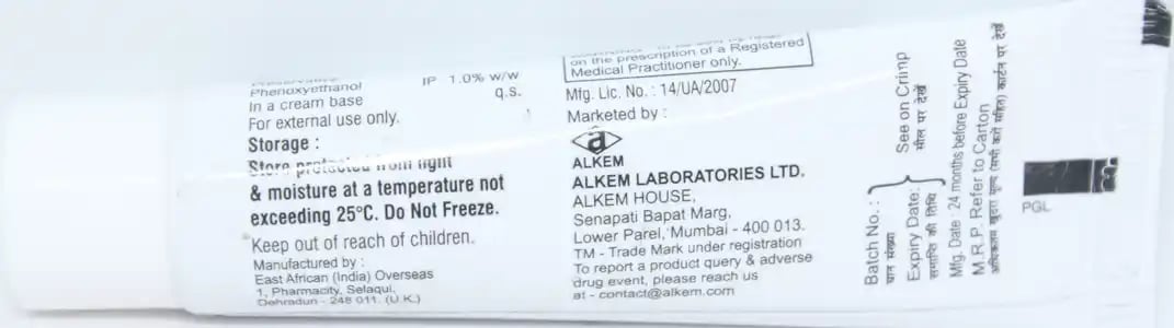 Amorolkem cream 10gm