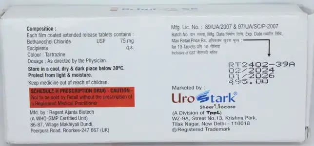 Bchol 75mg Tablet SR 10s
